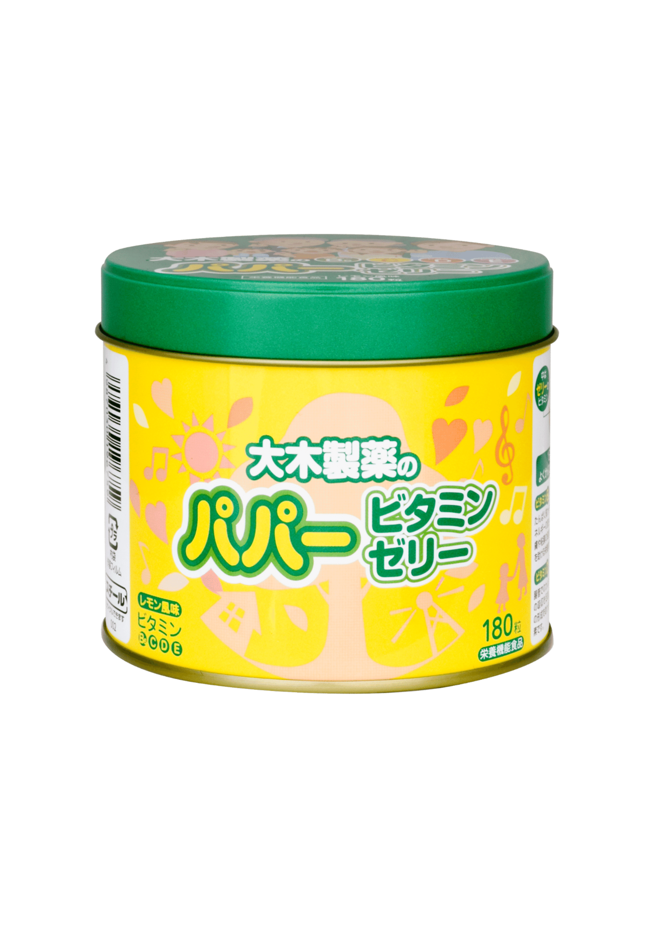 パパービタミンゼリーレモン風味　180粒